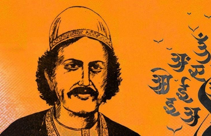 bhartendu harishchandra