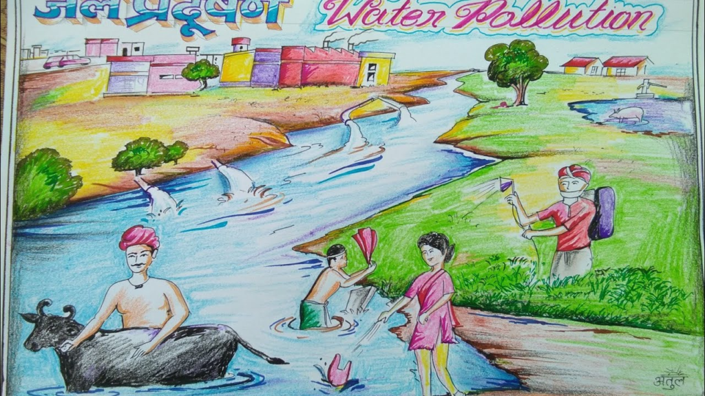तालाब का पानी पीने योग्य न होने के क्या करण