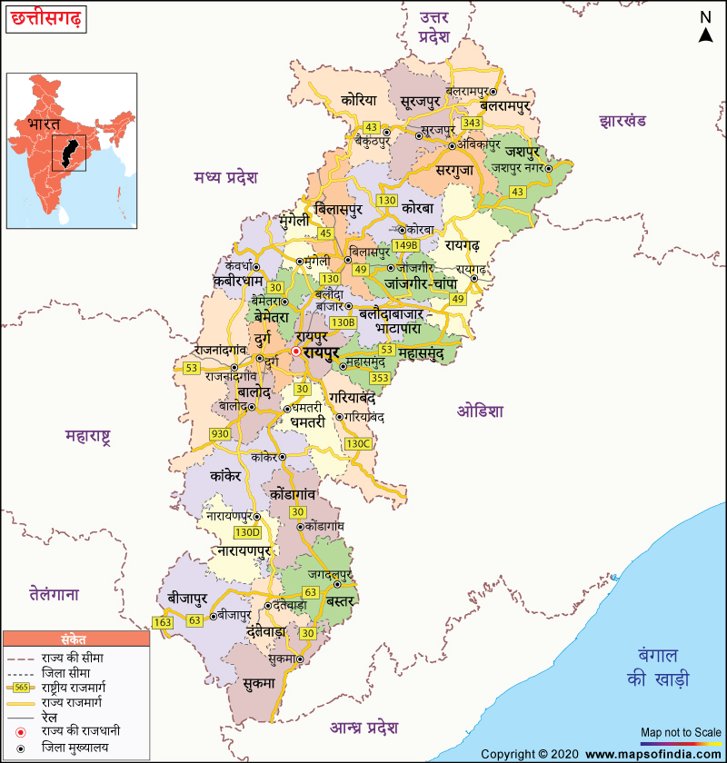 राज्य की सरकार भाग-एक कक्षा 7 सामाजिक विज्ञान (नागरिक शास्त्र) - मानचित्र क्र. 2.1 को देखकर आप अपने विधानसभा क्षेत्र का नाम एवं क्रमांक लिखें?यह उत्तर आपके निवास स्थान और संबंधित क्षेत्र पर निर्भर करता है। मानचित्र 2.1 में दिए गए विवरण के अनुसार अपने क्षेत्र का नाम और क्रमांक दर्ज करें। राज्य की सरकार भाग-एक कक्षा 7 सामाजिक विज्ञान (नागरिक शास्त्र) - TEACHER'S KNOWLEDGE & STUDENT'S GROWTH