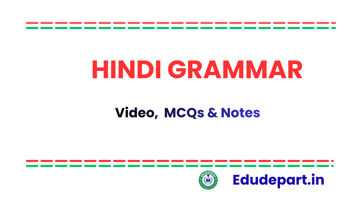 Hindi Grammar